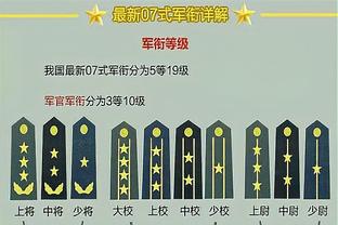 ⚽⚽⚽大战在即！韩国小将李刚仁发布客战中国队个人海报